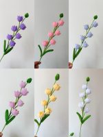 Crochet Bell Flower Bouquet Stem | Handmade Kawaii Flower Decor Gift -【LOOM-046】 - Image 11